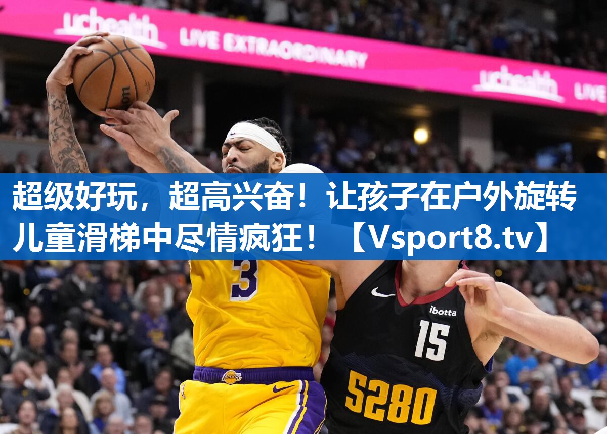 超级好玩,超高兴奋!让孩子在户外旋转儿童滑梯中尽情疯狂! 超级好玩,超高兴奋!让孩子在户外旋转儿童滑梯中尽情疯狂!
